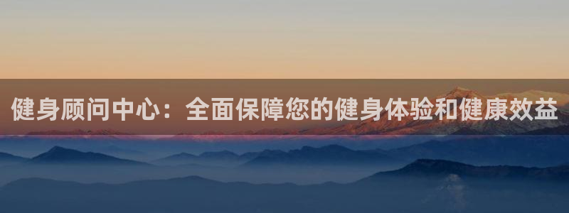 凯捷体育官方网站