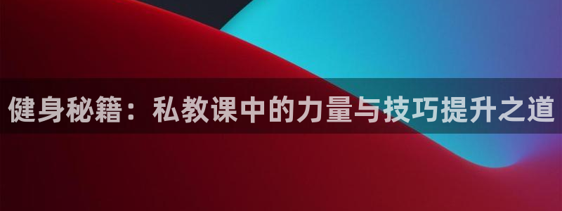 凯捷体育官网
