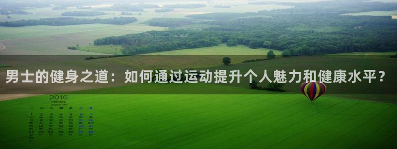 凯捷体育官方平台