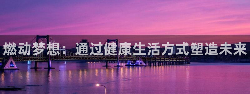 凯捷体育注册