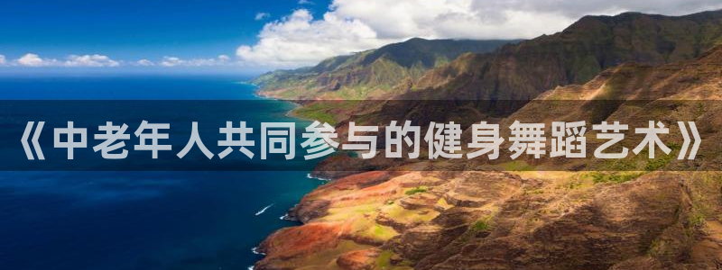 凯捷体育官方平台