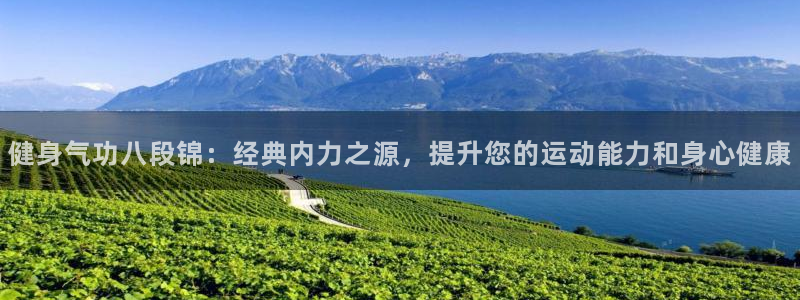 凯捷体育官方平台