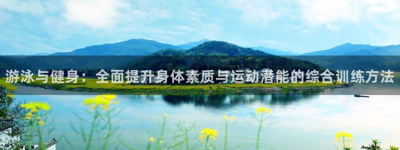 凯捷体育官网