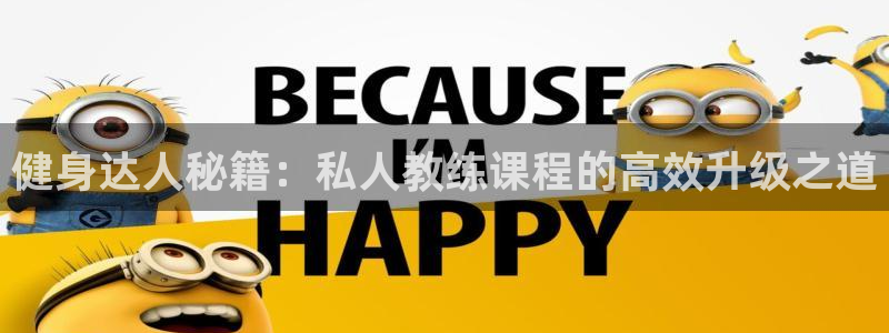 凯捷体育娱乐