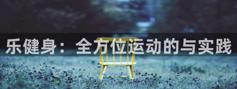 凯捷体育娱乐
