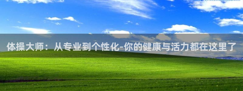 凯捷体育代理