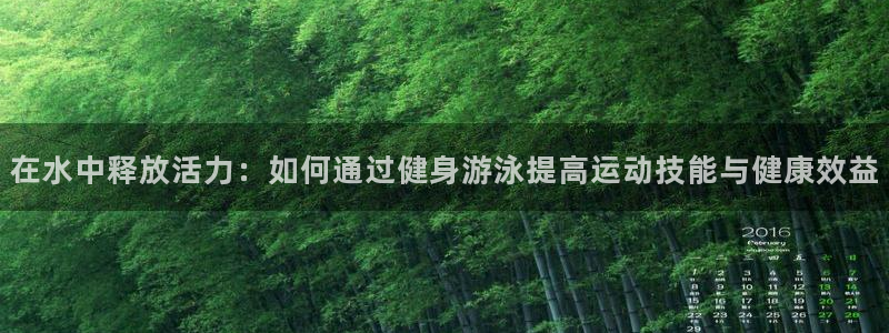 凯捷体育娱乐
