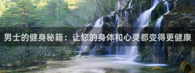 凯捷体育代理