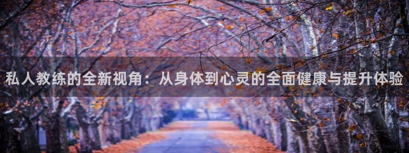 凯捷体育官网