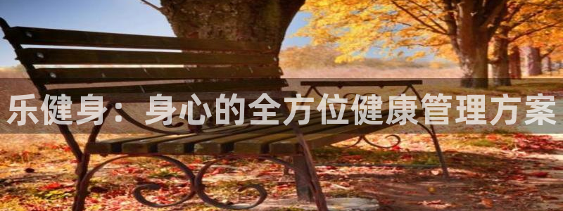 凯捷体育官方网站