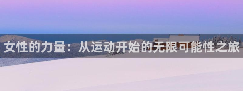凯捷体育官方网站