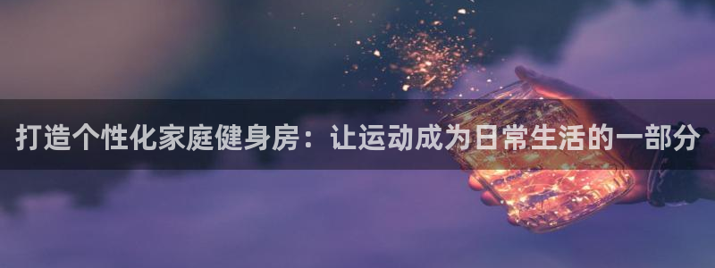 凯捷体育官方网站