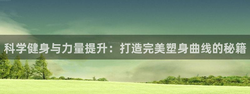 凯捷体育娱乐