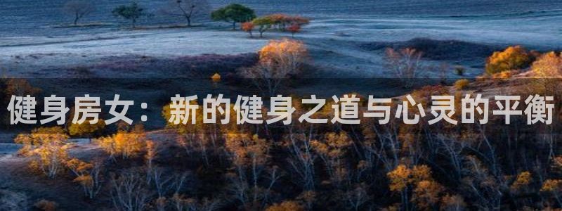 凯捷体育官方平台