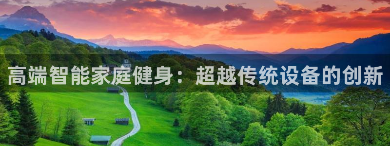 凯捷体育登录